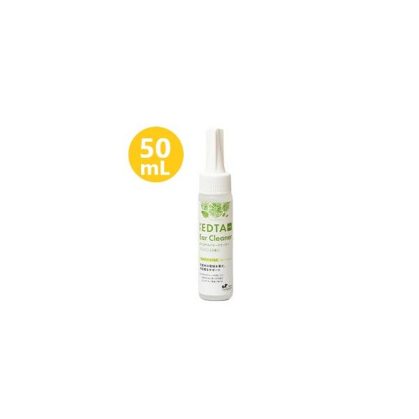 『PE EDTA イヤークリーナー ライムミントの香り 50mL ×１個』【犬猫用】【東北〜九州限定】【QIX】(C10)