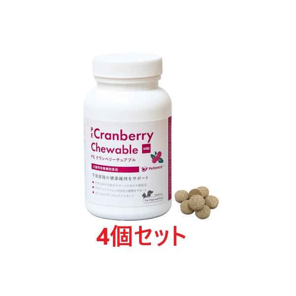 [Release date: October 1, 2017]QIX|Petience|PE クランベリーチュアブル|