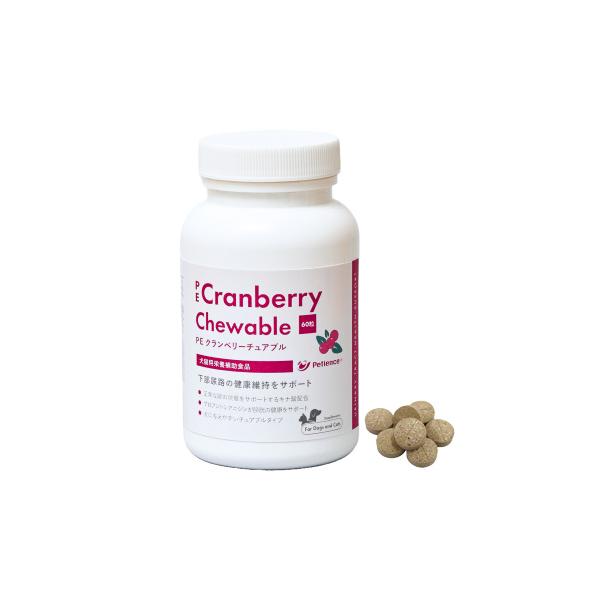 [Release date: October 1, 2017]QIX|Petience|PE クランベリーチュアブル|