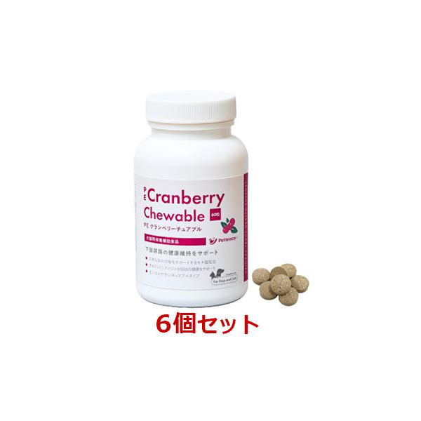 クランベリー 犬用健康管理用品の人気商品 通販 価格比較 価格 Com