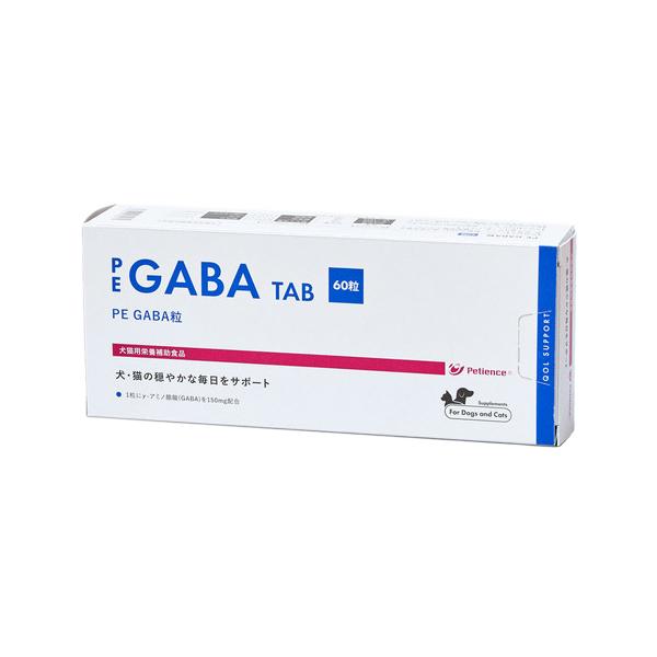 [Release date: October 1, 2017]ペティエンスメディカル|Petience|PE GABA粒|