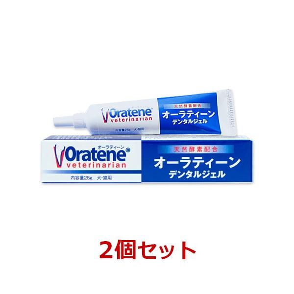 yzyQZbgzyI[eB[ f^WF 28g×QzLp yPKBWpzyf^PAz