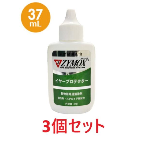 yRZbgzyZYMOX UC}bNX C[veN^[ 37mL×RzLy PKBWpziUC}bNXC[veN^[j