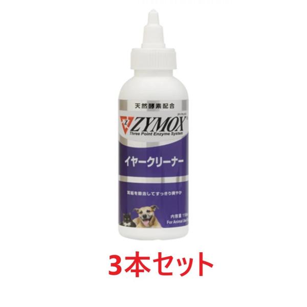 yR{ZbgzyUC}bNX C[N[i[ ×R{z(LpjyZYMOXzyUC}bNXC[N[i[