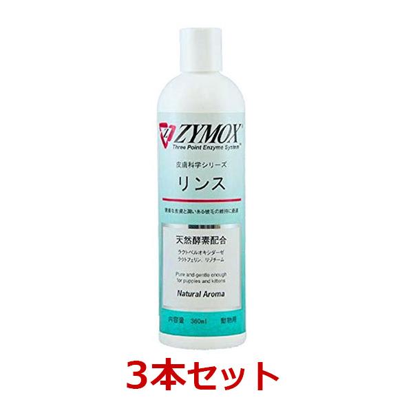 犬用シャンプー グルーミング バリカン ザイマックスの人気商品・通販・価格比較 - 価格.com