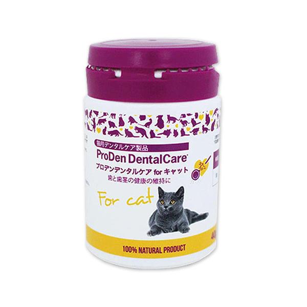 doubutsunotame_prodencat-01 doubutsunotame_prodencat-01