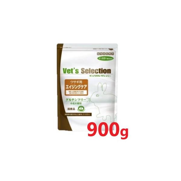 Vet's Selection ライフケア 90g×5袋 SELECTION イースター ベッツセレクション ウサギ用 ライフケア