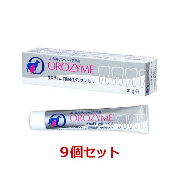 yzyXZbgzyIUC f^WFigj30g ×XzygpF2027.04.30zyLzyozyf^PAz (C)