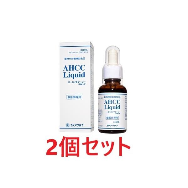 Ahccの通販 価格比較 価格 Com