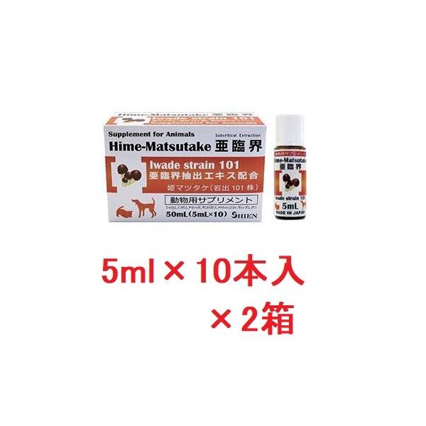 yQZbgzyP}c^P ՊE Lbh 50mL (5mL×10{) ×QzyLzyP}c^PGLXzTvgz(P}c^PՊE)yPz