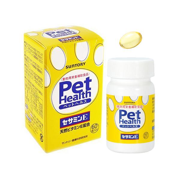 yPet Health ZT~E@60×1zLpyzybgwXySuntoryz