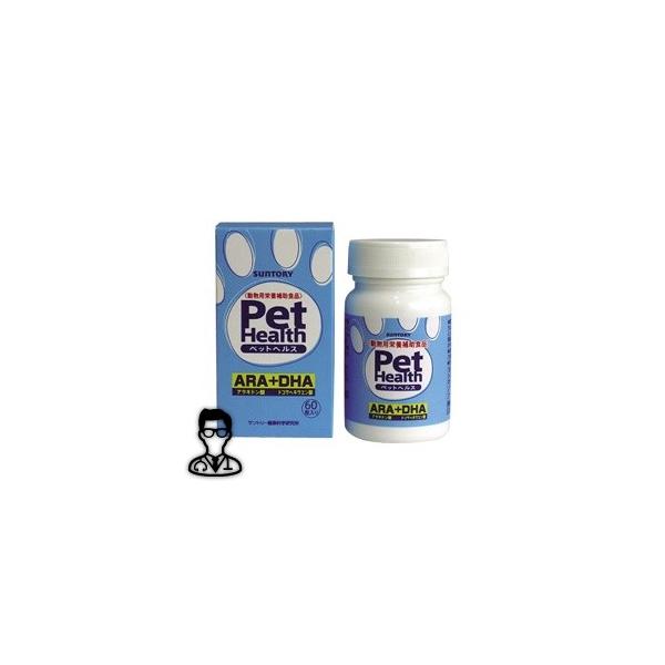 wPet Health ARA + DHA 120×PxyybgwXzySuntory Tg[zyz (C12)