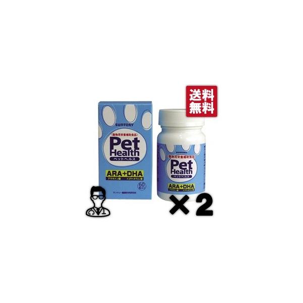 yQZbgzyPet Health ARA + DHA 120×Q zyybgwXzySuntory Tg[zyz(C)