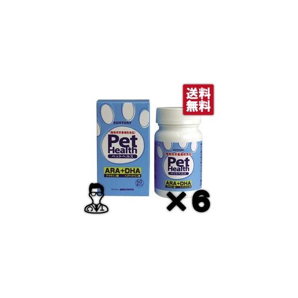 yUZbgzyPet Health ARA + DHA 120×U zyybgwXzySuntory Tg[zyz(C)
