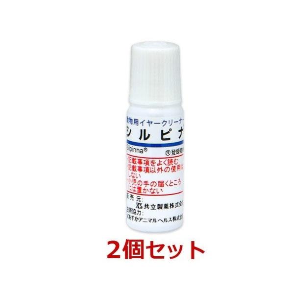 yQZbgzwVsi 10mL ×QxLp@C[N[i[ yz