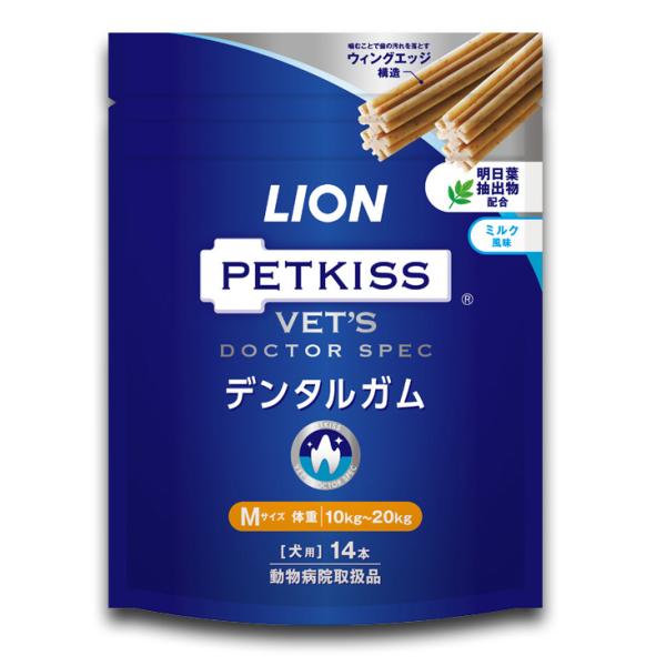 オーラルケアは少しずつでも毎日続けることが大切。おやつとしても手軽に与えられる「デンタルガム」ならこれらの人にも始めやすく、すでに歯みがきしているみなさんもホームケアはもっと充実1.噛むことで歯の汚れを落とすウィングエッジ構造。2.明日葉抽...