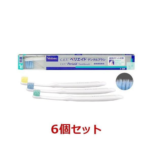 yU{ZbgzyC.E.T. yGCh f^uV × U{zLyrobNEWpz