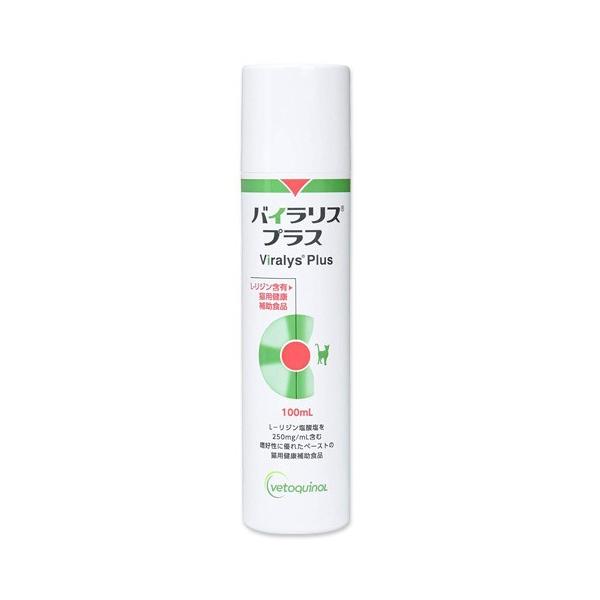 yzy֓zyoCXvX 100mL×PzyLpzyzyL-Wz(oCX)