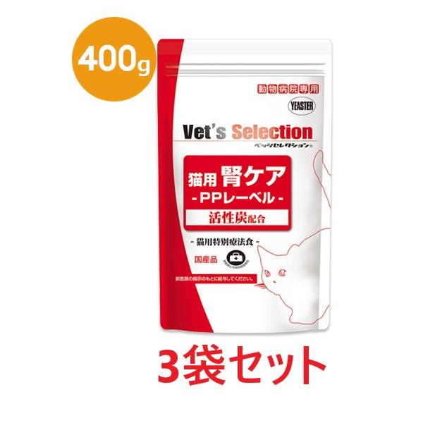 doubutsunotame_yes-103000-003000