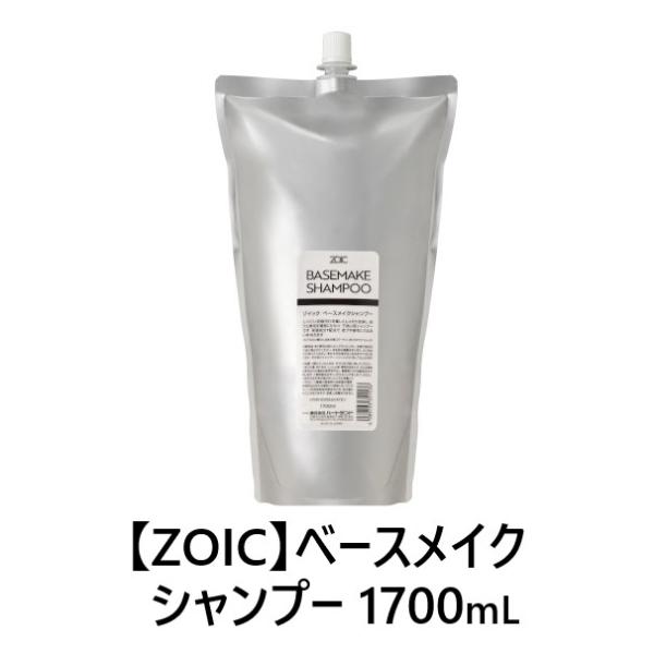 [Release date: October 28, 2025]ZOIC|ゾイック|ゾイック ベースメイクシャンプー|ハートランド|
