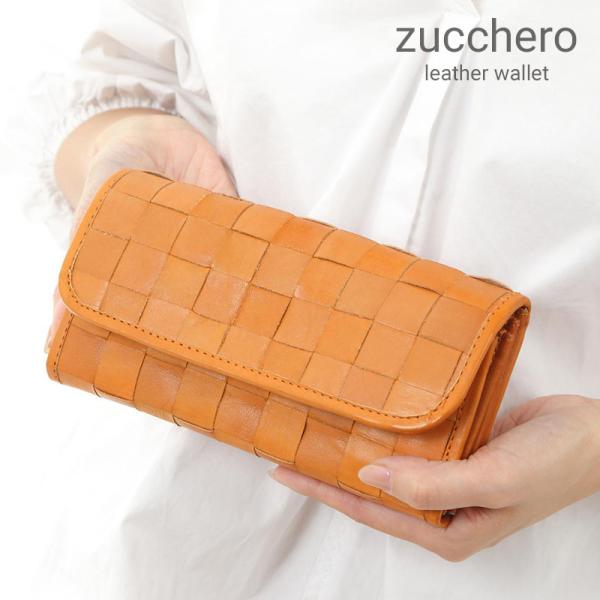 長財布 レディース ズッケロ フィラート 財布 Fes 本革 ブランド Zucchero Filato カウレザー 大きめ 大容量 ロングウォレット メッシュ 編み込み 480 Buyee Buyee Japanese Proxy Service Buy From Japan Bot Online