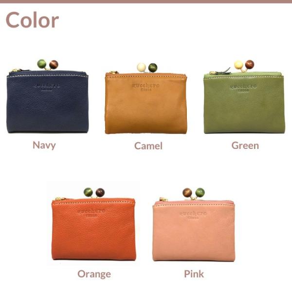 ズッケロ フィラート Zucchero Filato 二つ折り財布 レディース 財布 がま口 二つ折り 本革 Fes ブランド ミニ財布 小さめ ウォレット Buyee Buyee Japanese Proxy Service Buy From Japan Bot Online