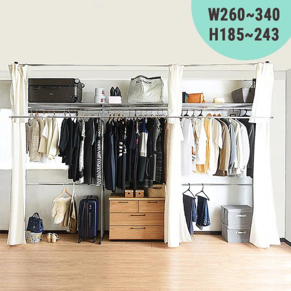ハンガーラック 突っ張り カーテン付き 頑丈 2段 スリム カバー付き おしゃれ つっぱり 収納 棚 壁 伸縮式 スチール クローゼット ウォークイン 衣類収納 1lsw Sk 1l Sw Minatoya Mn 通販 Yahoo ショッピング