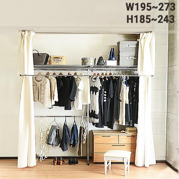 douce-store_sk-201l-w