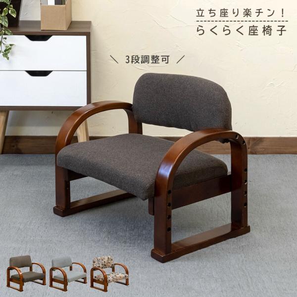 douce-store_skb02-cxf01