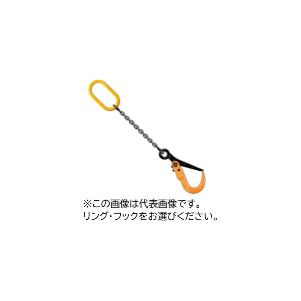 敷鉄板用チェーンスリング 一本吊 チェーン径10mm 長さ4m 使用荷重3t