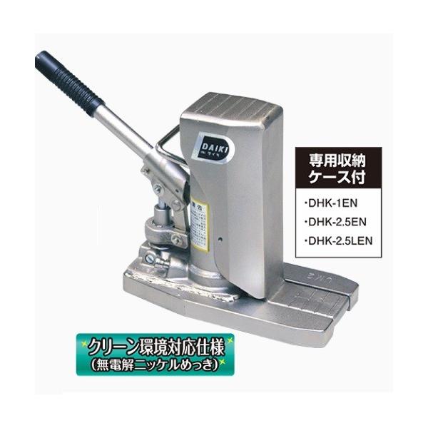 _CL@N[[dlWbLO܃o[]2.5T@[P[Xt