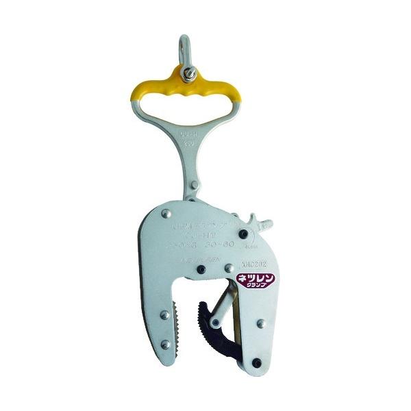 lc@CU-H^@UaG݃Nv@nh^Cv@gp׏d250KG@͈50`80mm