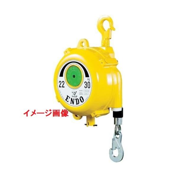 ENDO スプリングバランサー セット ENDO スプリングバランサー ロングストロークタイプ 容量15〜22KG