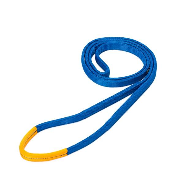 シライ シグナルスリング エコマーク認証商品 S3N エンドレス形 幅75mm