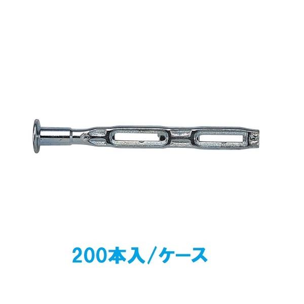 くさび式ホンタイ (フォームタイ) 60角パイプ用 5/16×2K-60 200 くさび式ホンタイ (フォームタイ) 60角パイプ用 5/16×2K-60 200