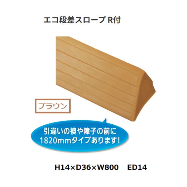 ◆◆◆こちらはメーカー直送につき代金引換の決済が不可となります。また沖縄・北海道・離島への発送は出来かねます。ご了承くださいませ。◆◆◆適度な柔らかさで、床面のうねりに馴染みます。【特長】■すべりにくく、足にソフトな感触です。■コーナーをラ...