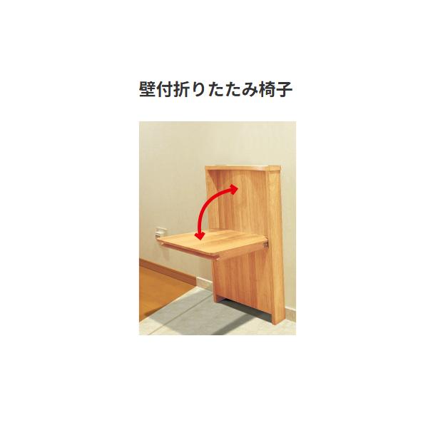 【送料無料】壁直付 壁埋込　折り畳み　椅子　介助　介護　玄関　廊下　高齢者 壁付折りたたみ椅子 玄関 補助 バリアフリー カラー:クリア マツ六