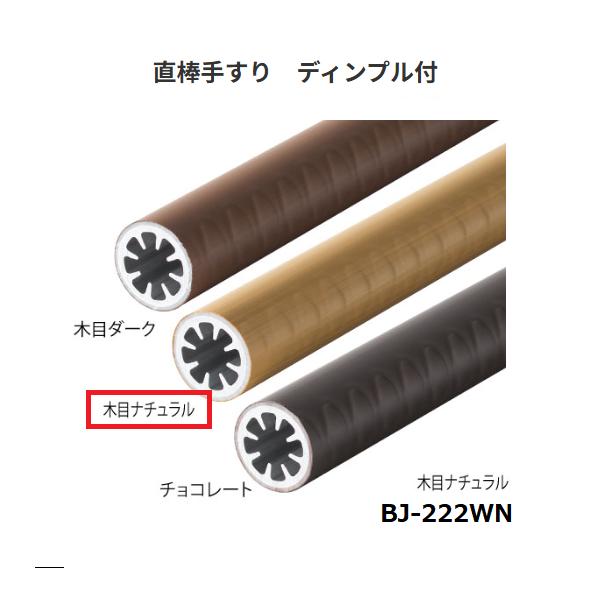 ◆◆◆こちらはメーカー直送につき代金引換の決済が不可となります。また沖縄・北海道・離島への発送は出来かねます。ご了承くださいませ。◆◆◆しっかり握りやすいディンプル（凸凹）付タイプ！【特長】■指になじむ凸凹で、より安心した使用をサポート。■...
