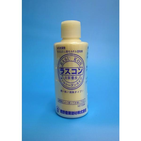 t̃XR@^pa܁@I[V[Y^Cv@200ml@Y