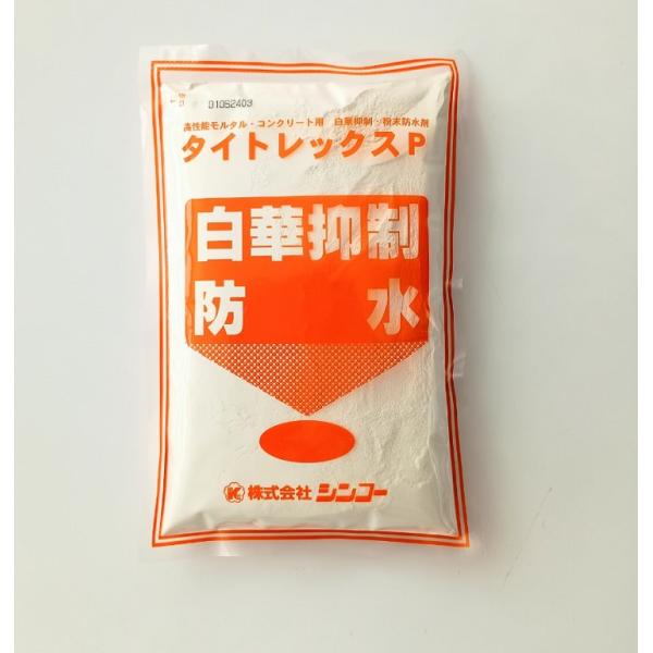 タイトレックスP 防水・白華抑制剤 200g 左官用混和剤 シンコー