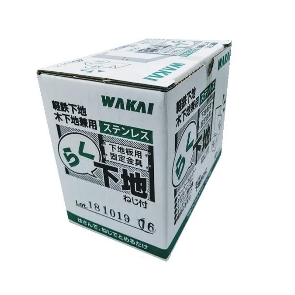 douguhiroba_117rkss douguhiroba_117rkss