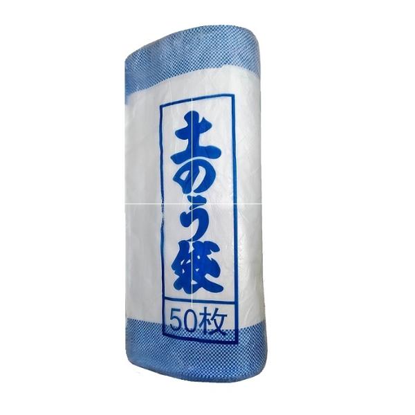 【特長】■砂・土・砕石などを入れて一定期間の保管、輸送が可能です。■建築・土木現場において時期を問わずいつでも使用が可能です。【仕様】材質：ポリエチレン カラー：白 （青ライン) 打込本数：11×11 重量：45g(±2g)寸法：480×6...