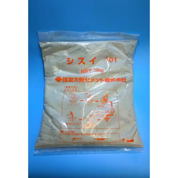 ZFZg@CIVXC101@5kg܁@~Zg@1d^Cv@~p