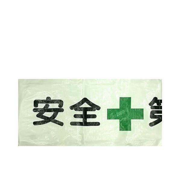 tFXoP[hpډBV[g@S@0.9×1.71@V[gqt