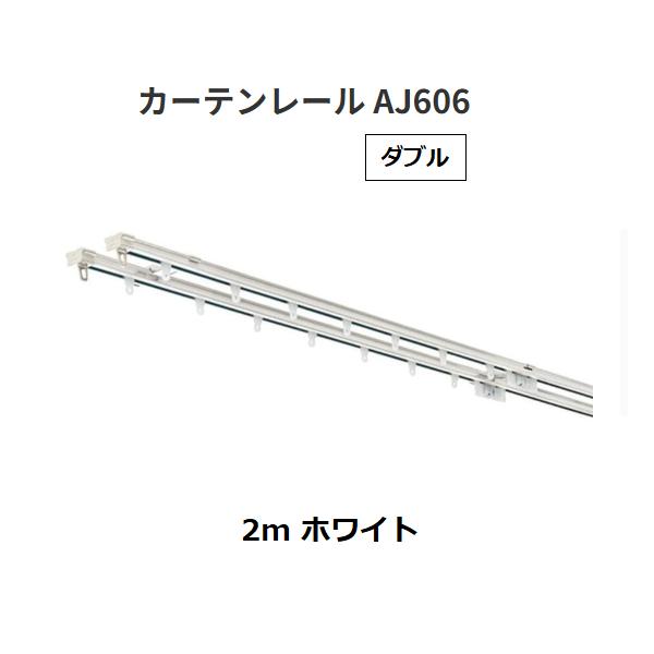 ◆◆◆こちらはメーカー直送につき代金引換の決済が不可となります。また沖縄・北海道・離島への発送は出来かねます。ご了承くださいませ。◆◆◆長さ調節が自由自在の新定番伸縮レールです。【特長】■軽くてスムーズな走りの車式ランナー。■カットの手間が...