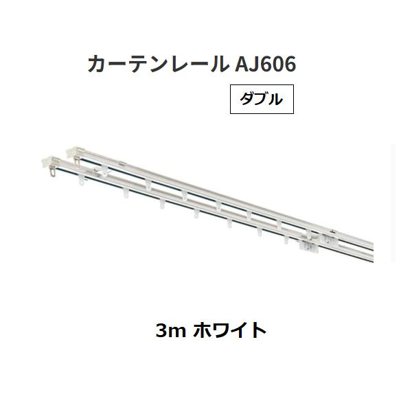 ◆◆◆こちらはメーカー直送につき代金引換の決済が不可となります。また沖縄・北海道・離島への発送は出来かねます。ご了承くださいませ。◆◆◆長さ調節が自由自在の新定番伸縮レールです。【特長】■軽くてスムーズな走りの車式ランナー。■カットの手間が...