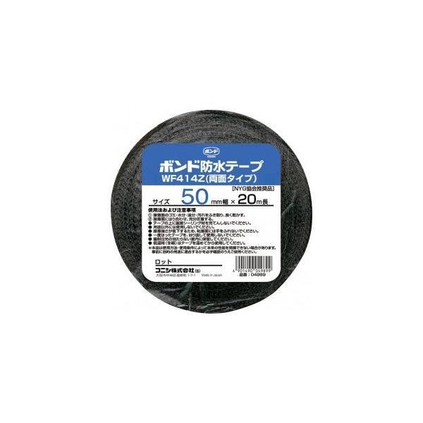 RjV@u`Snhe[v @WF414Z@ʁ@50mm×20@04989