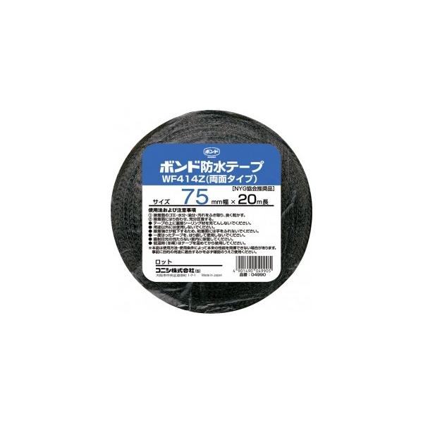 RjV@u`Snhe[v @WF414Z@ʁ@75mm×20@04990