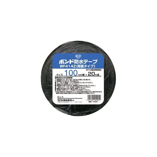 RjV@u`Snhe[v @WF414Z@ʁ@100mm×20@04991