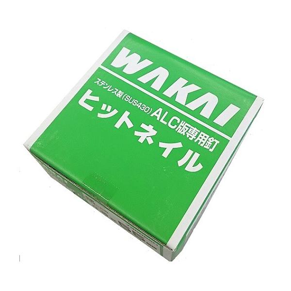 若井産業 ALC版専用釘ヒットネイル 6.5×75mm HN-75 30本入 WAKAI